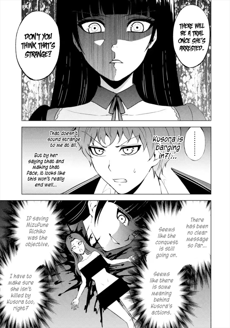 Ore No Genjitsu Wa Renai Game Ka To Omottara Inochigake No Game Datta 43 41