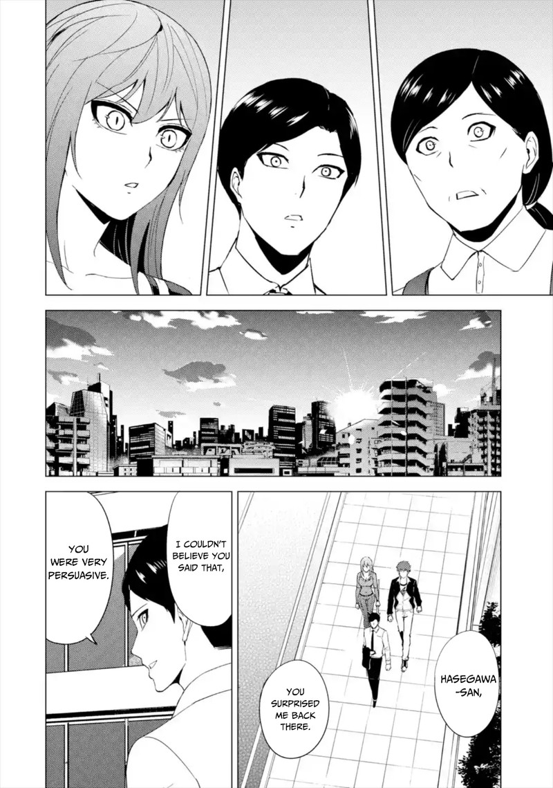 Ore No Genjitsu Wa Renai Game Ka To Omottara Inochigake No Game Datta 43 8