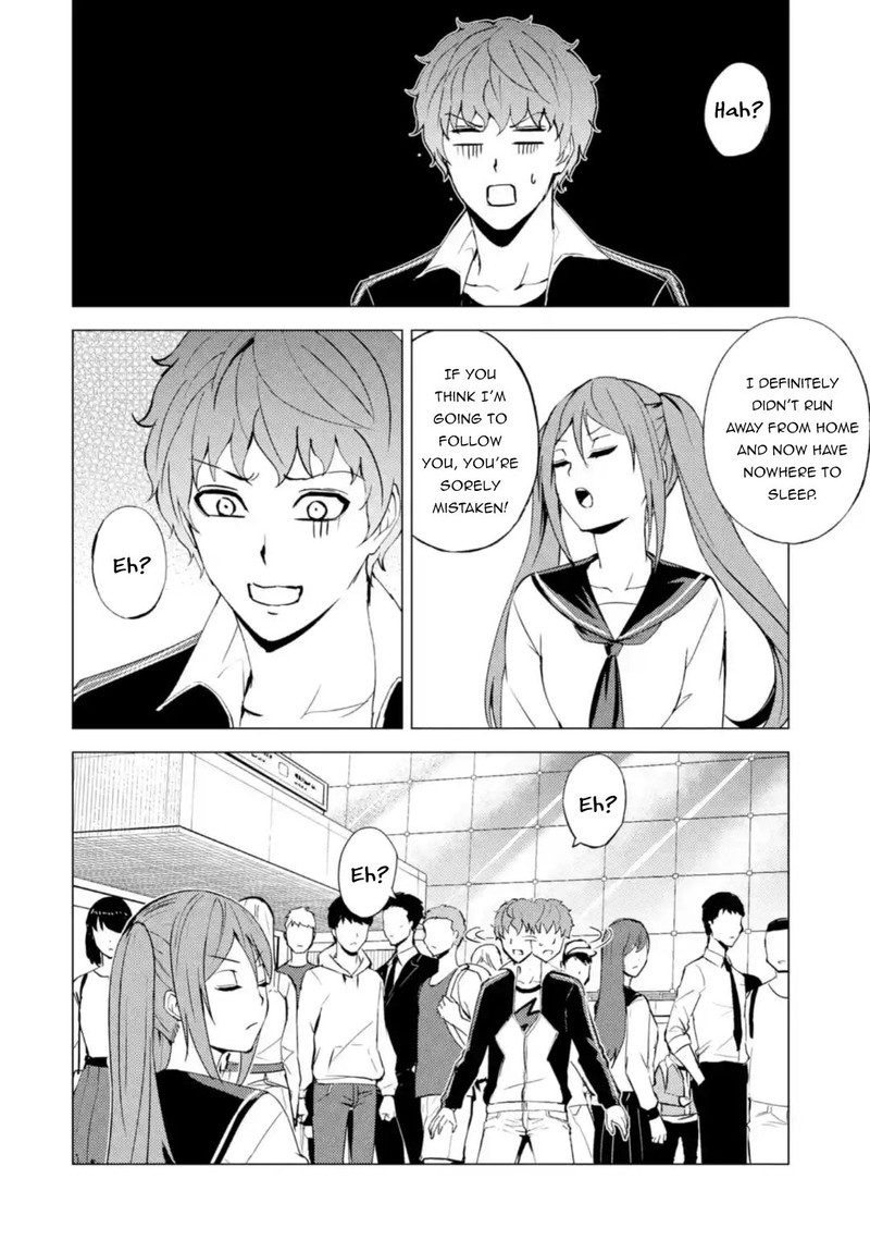 Ore No Genjitsu Wa Renai Game Ka To Omottara Inochigake No Game Datta 45 14