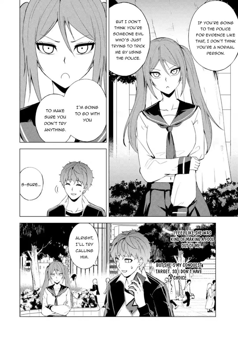 Ore No Genjitsu Wa Renai Game Ka To Omottara Inochigake No Game Datta 45 18