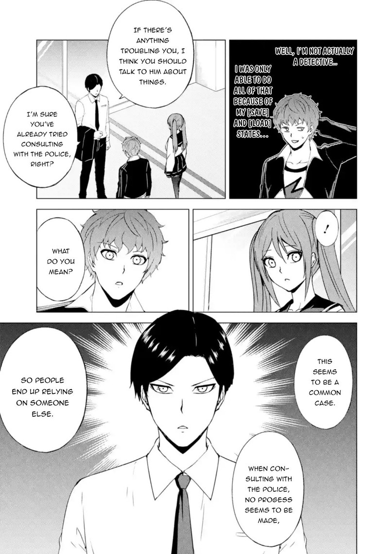 Ore No Genjitsu Wa Renai Game Ka To Omottara Inochigake No Game Datta 45 21