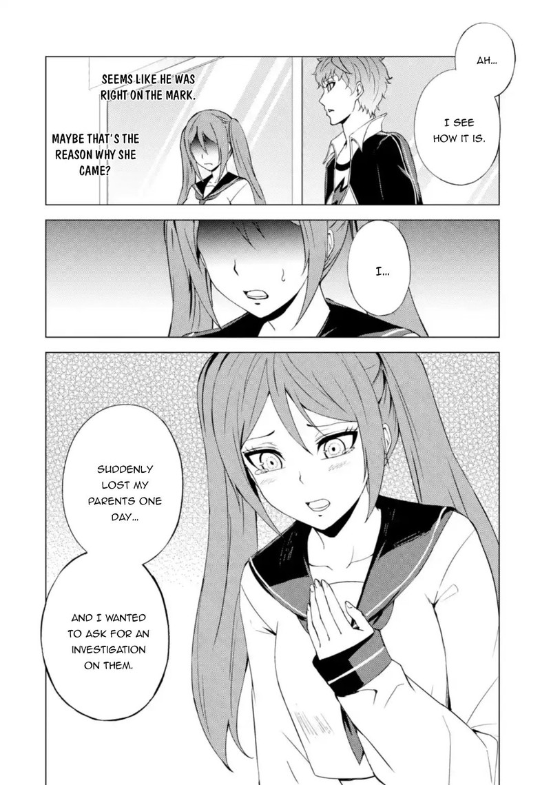 Ore No Genjitsu Wa Renai Game Ka To Omottara Inochigake No Game Datta 45 22