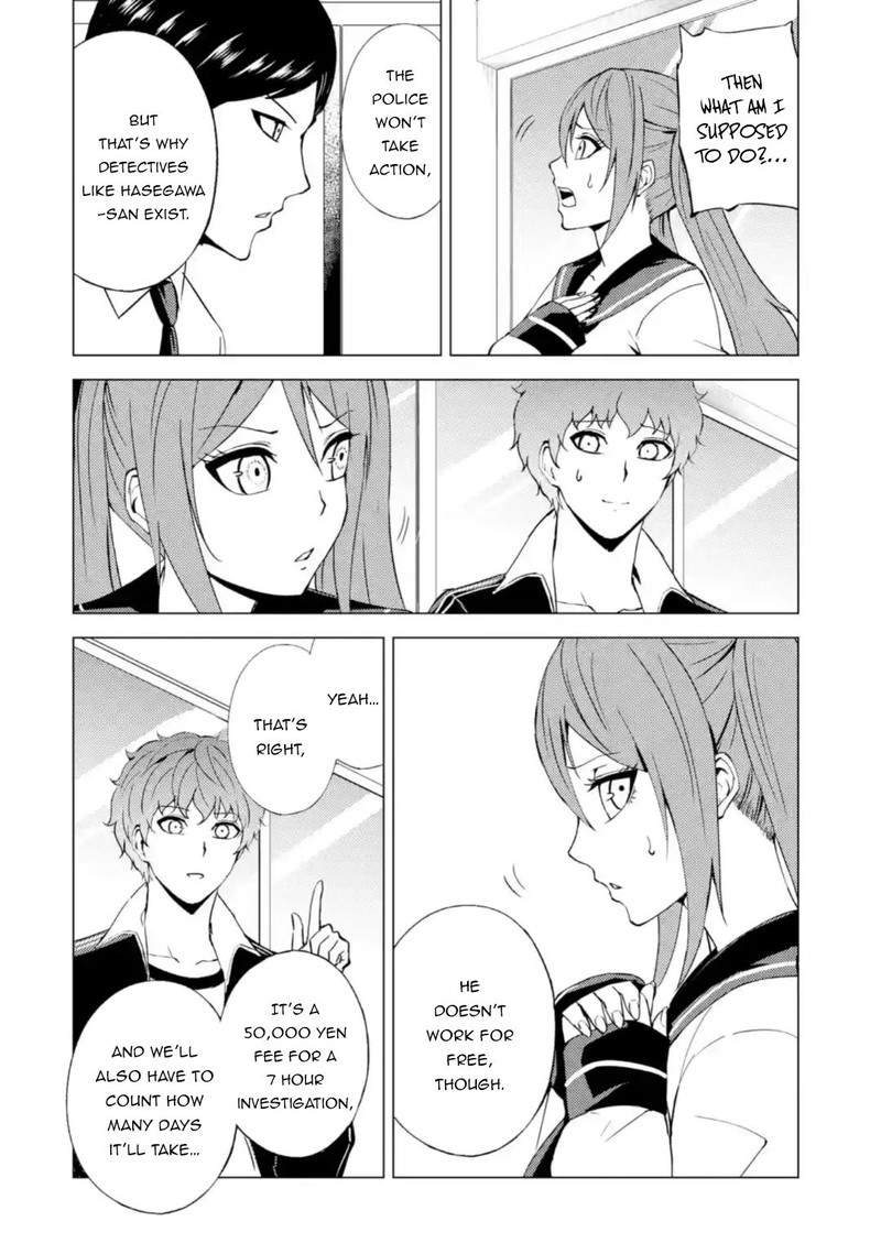 Ore No Genjitsu Wa Renai Game Ka To Omottara Inochigake No Game Datta 45 24