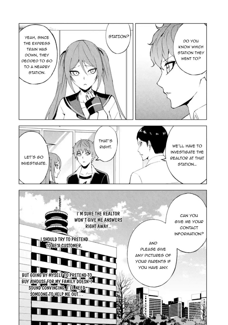Ore No Genjitsu Wa Renai Game Ka To Omottara Inochigake No Game Datta 45 28
