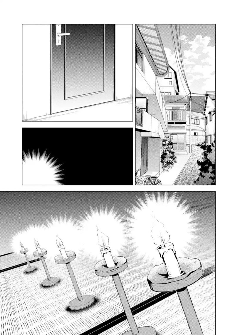 Ore No Genjitsu Wa Renai Game Ka To Omottara Inochigake No Game Datta 45 29