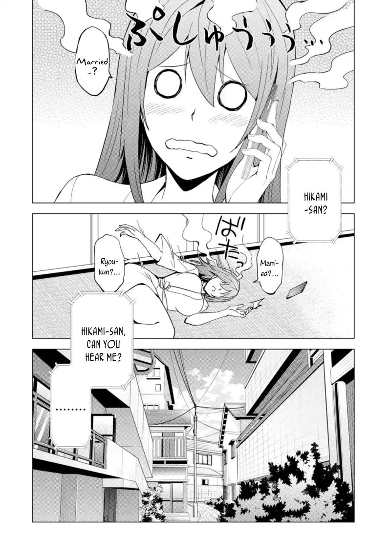 Ore No Genjitsu Wa Renai Game Ka To Omottara Inochigake No Game Datta 45 38