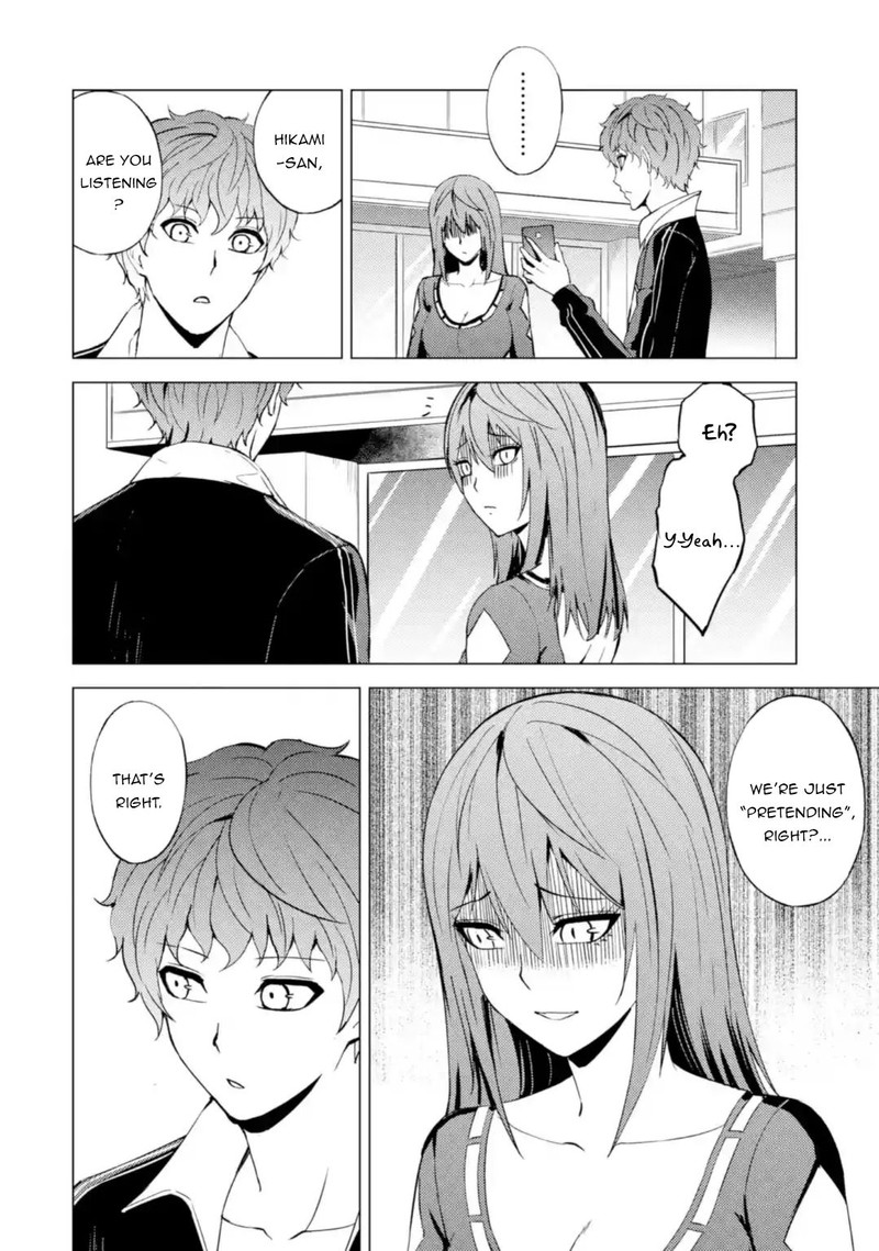 Ore No Genjitsu Wa Renai Game Ka To Omottara Inochigake No Game Datta 45 40