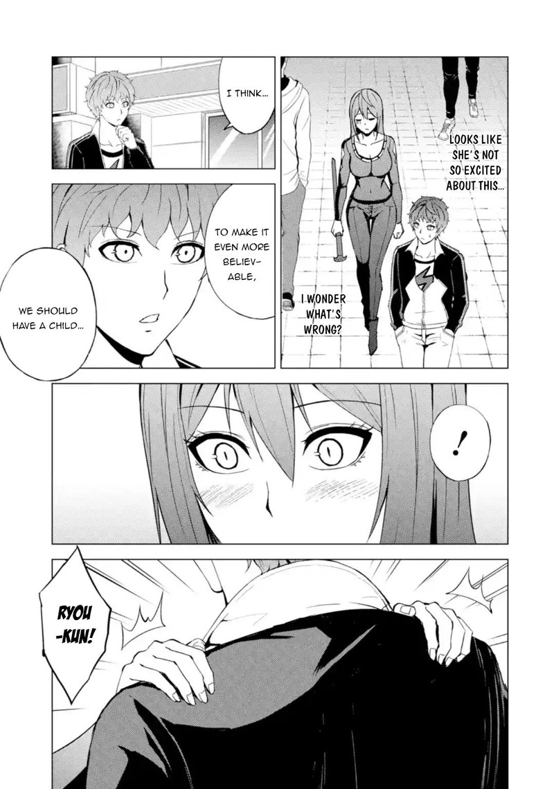 Ore No Genjitsu Wa Renai Game Ka To Omottara Inochigake No Game Datta 45 41