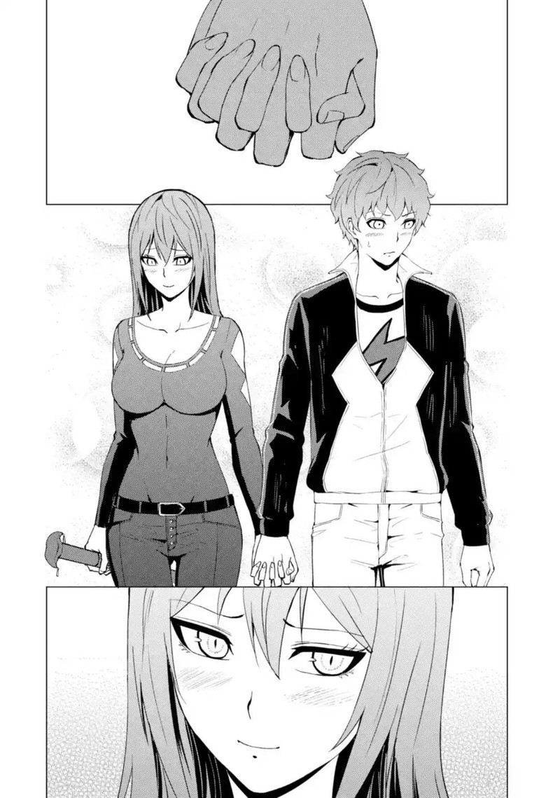 Ore No Genjitsu Wa Renai Game Ka To Omottara Inochigake No Game Datta 45 44