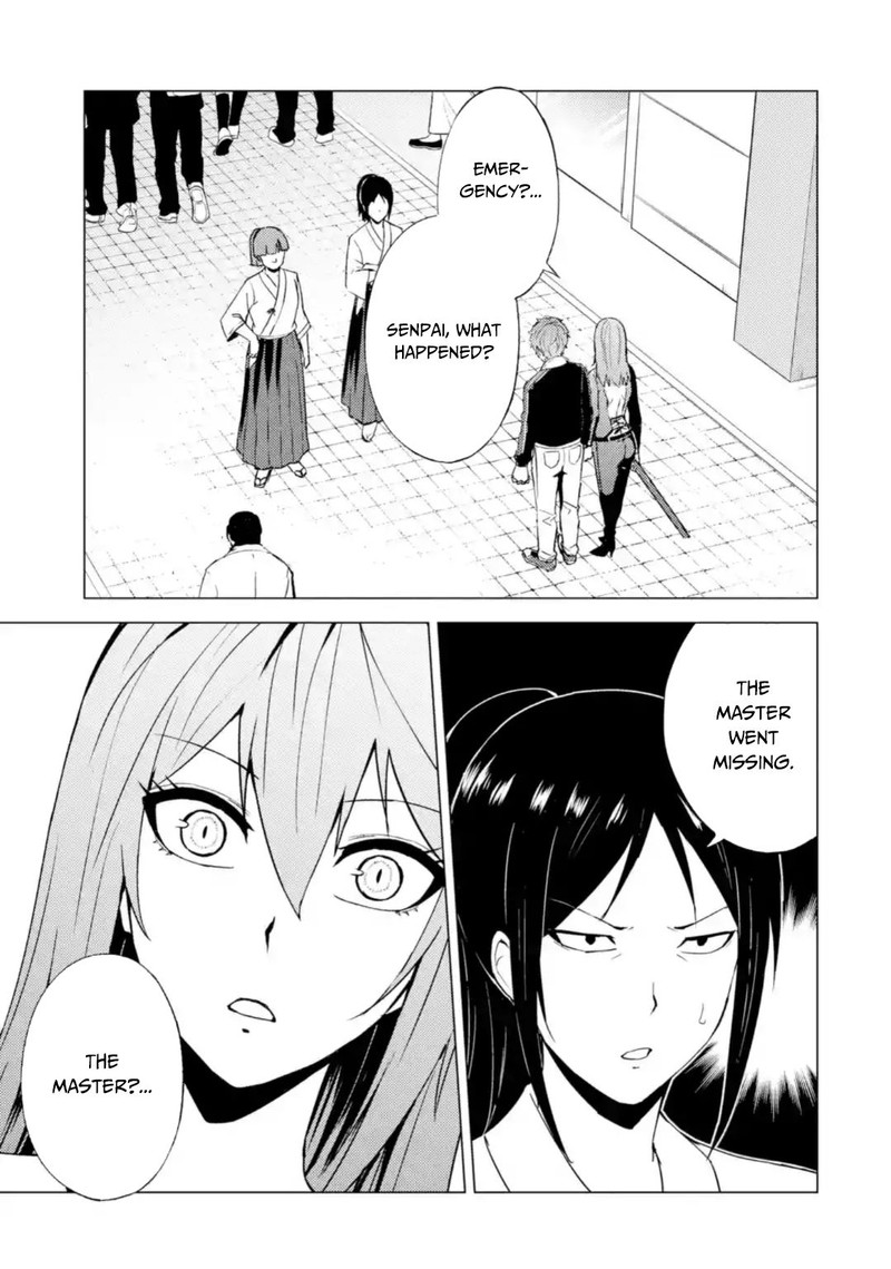Ore No Genjitsu Wa Renai Game Ka To Omottara Inochigake No Game Datta 46 1