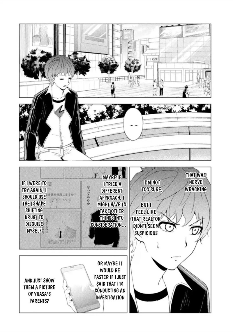 Ore No Genjitsu Wa Renai Game Ka To Omottara Inochigake No Game Datta 46 14