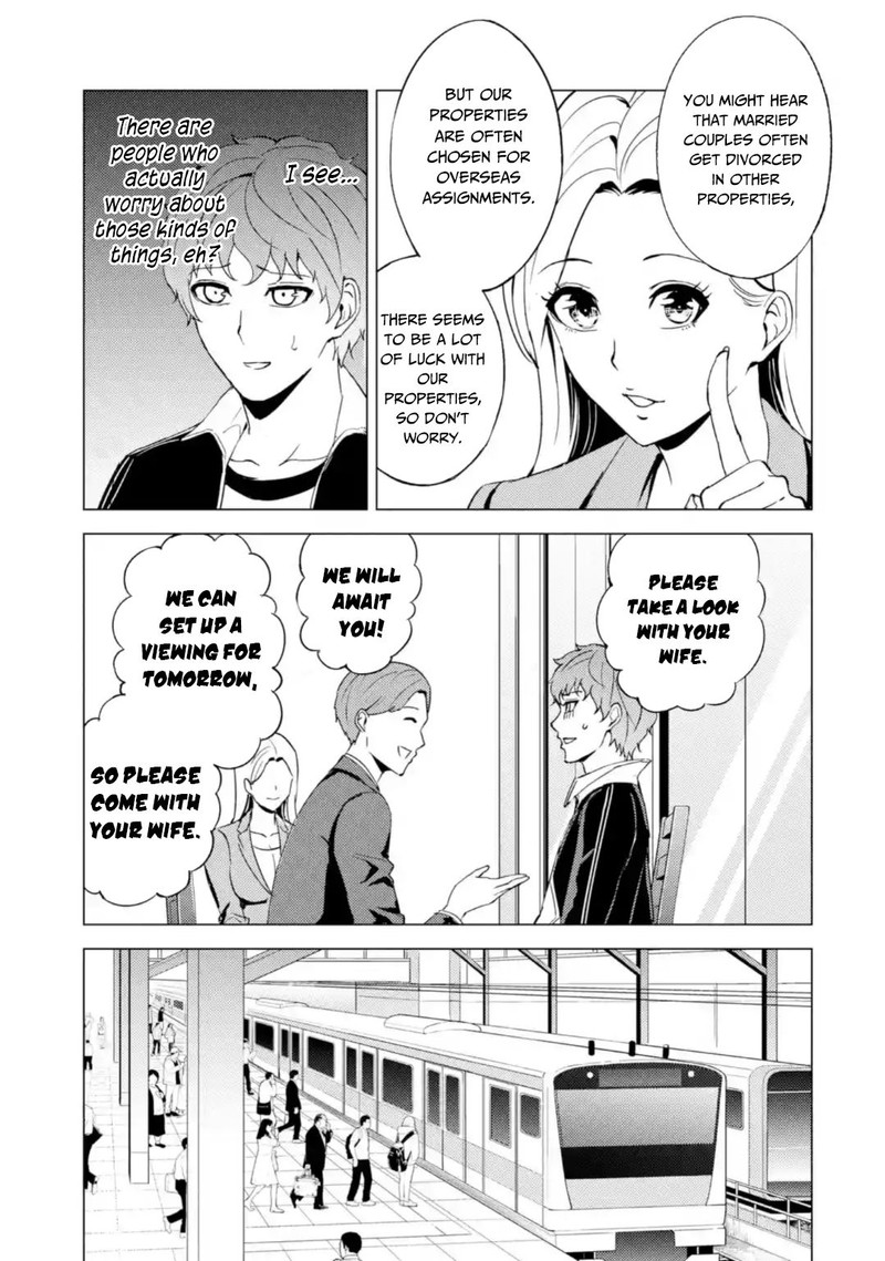 Ore No Genjitsu Wa Renai Game Ka To Omottara Inochigake No Game Datta 46 19