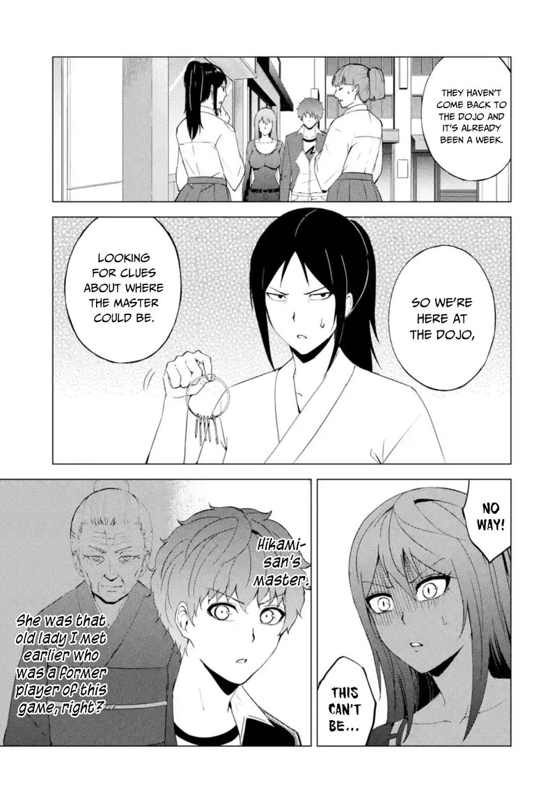 Ore No Genjitsu Wa Renai Game Ka To Omottara Inochigake No Game Datta 46 3