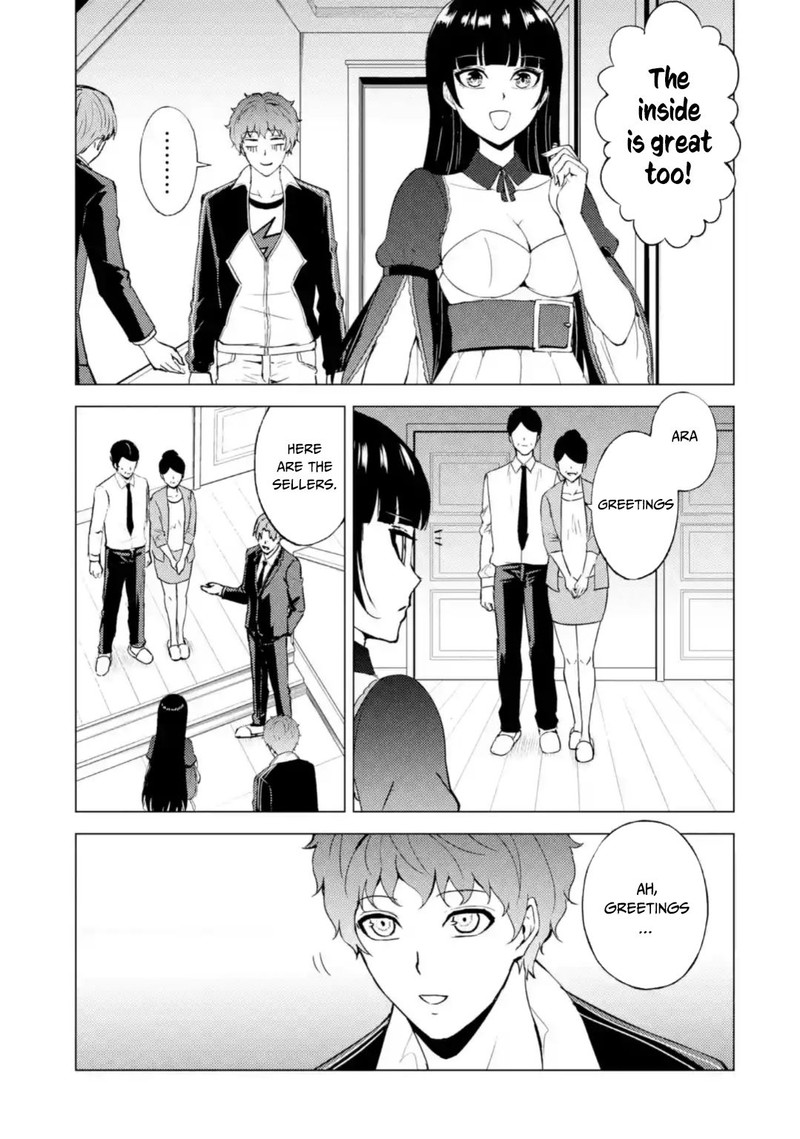 Ore No Genjitsu Wa Renai Game Ka To Omottara Inochigake No Game Datta 46 43