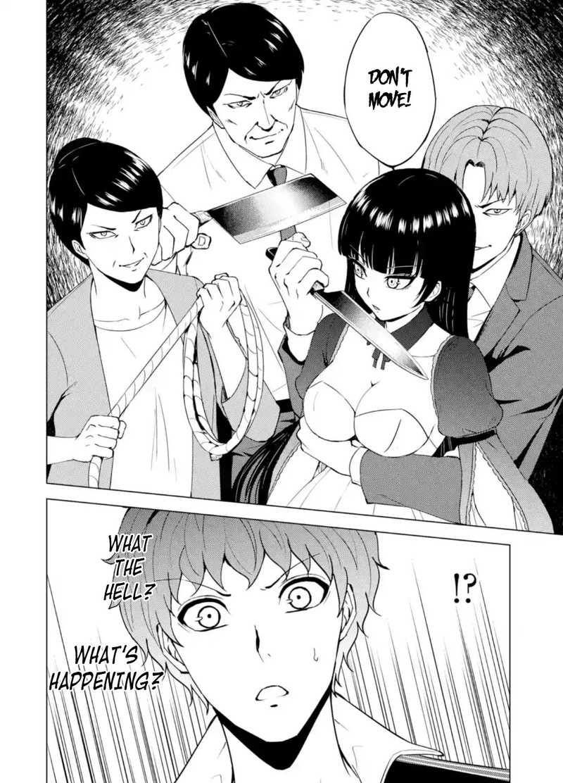 Ore No Genjitsu Wa Renai Game Ka To Omottara Inochigake No Game Datta 46 46