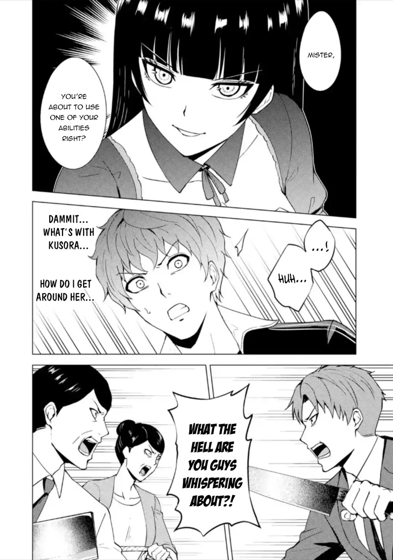 Ore No Genjitsu Wa Renai Game Ka To Omottara Inochigake No Game Datta 47 17