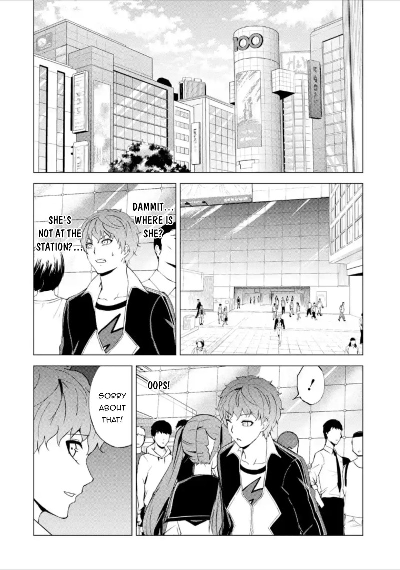 Ore No Genjitsu Wa Renai Game Ka To Omottara Inochigake No Game Datta 47 27