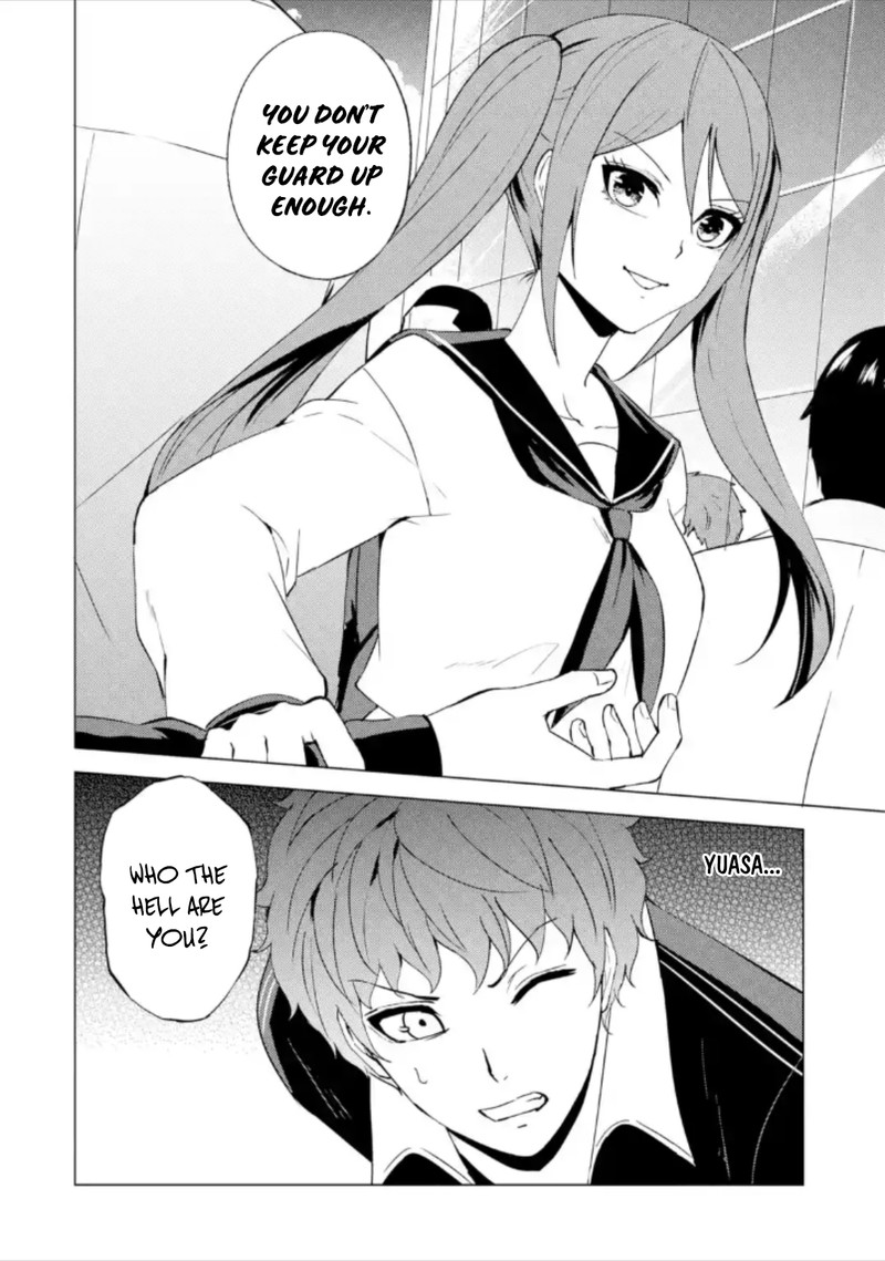 Ore No Genjitsu Wa Renai Game Ka To Omottara Inochigake No Game Datta 47 29