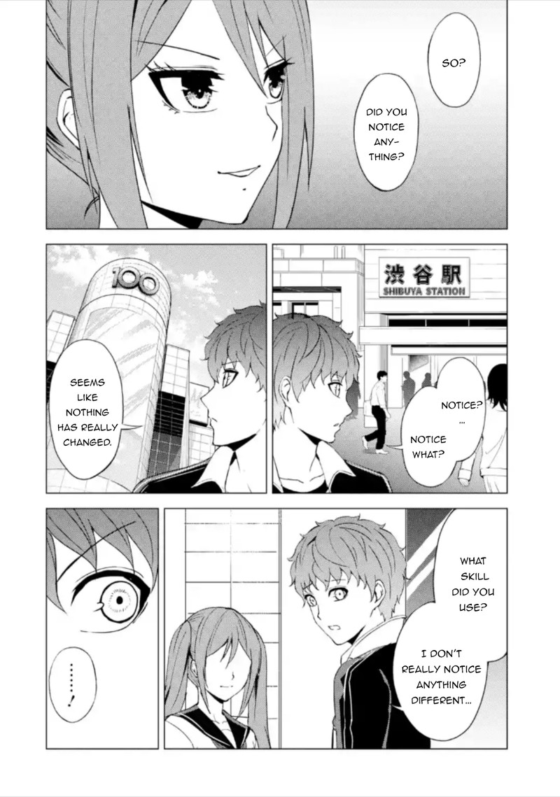 Ore No Genjitsu Wa Renai Game Ka To Omottara Inochigake No Game Datta 47 40