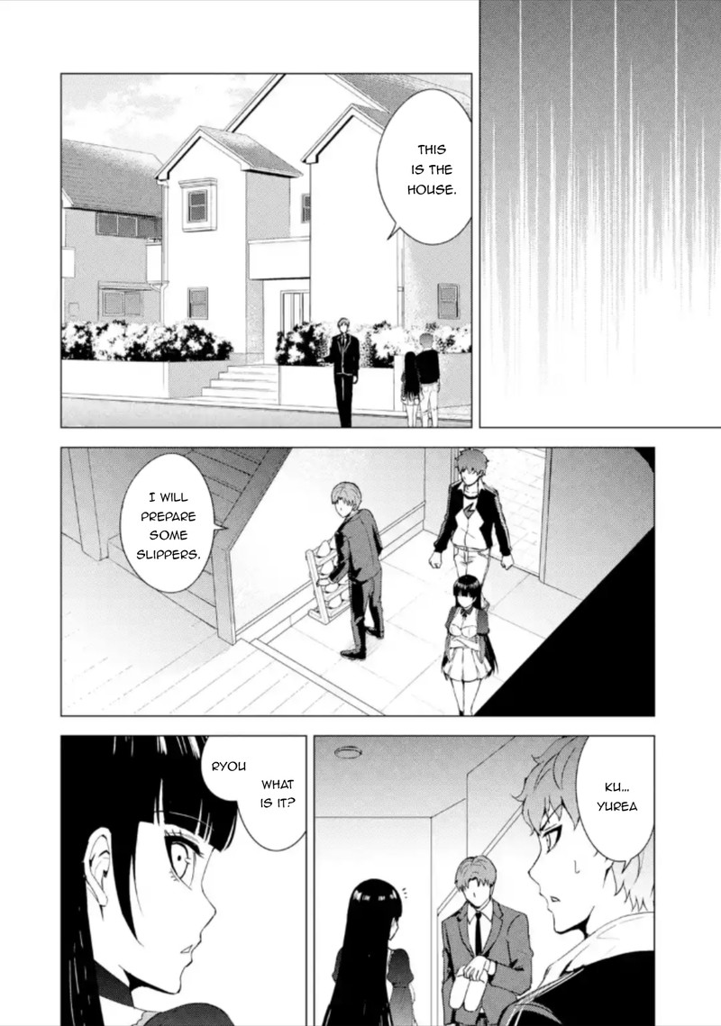 Ore No Genjitsu Wa Renai Game Ka To Omottara Inochigake No Game Datta 47 7