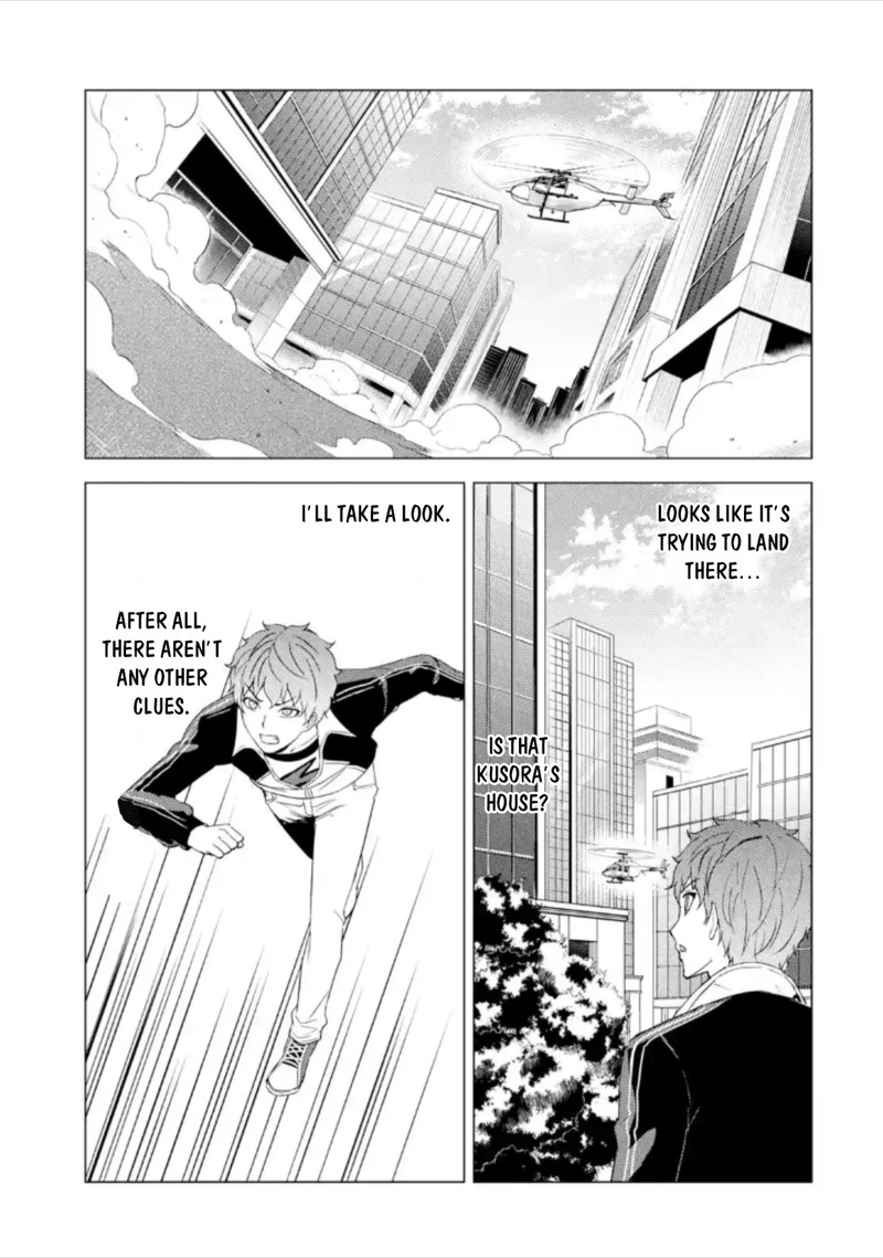 Ore No Genjitsu Wa Renai Game Ka To Omottara Inochigake No Game Datta 48 10