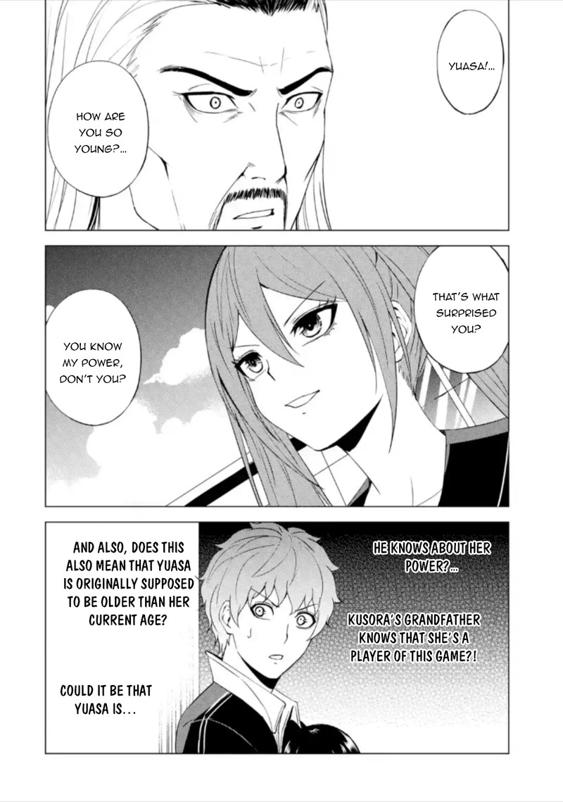 Ore No Genjitsu Wa Renai Game Ka To Omottara Inochigake No Game Datta 48 26