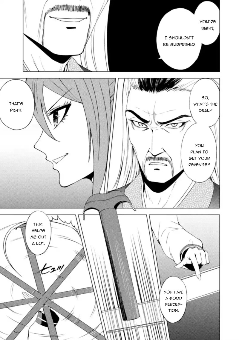Ore No Genjitsu Wa Renai Game Ka To Omottara Inochigake No Game Datta 48 27
