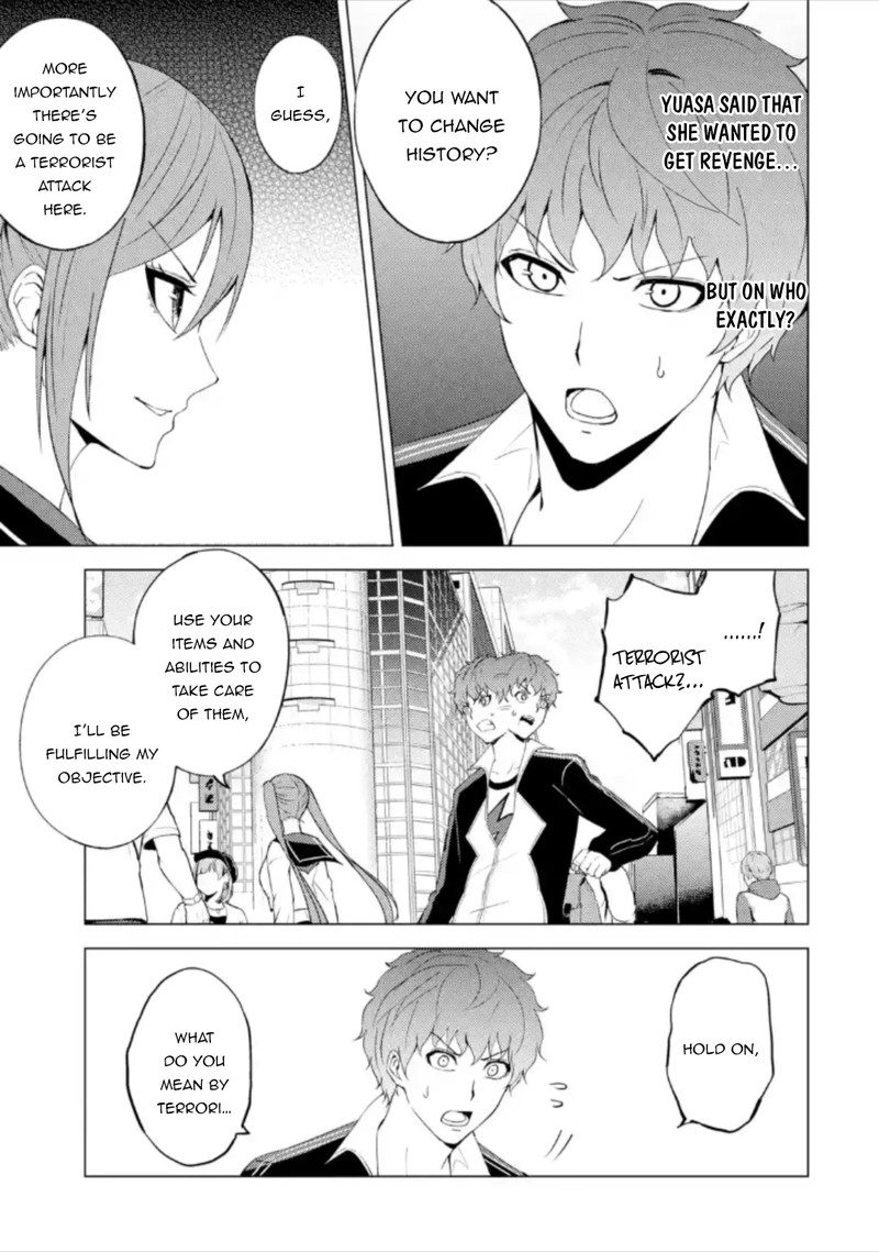 Ore No Genjitsu Wa Renai Game Ka To Omottara Inochigake No Game Datta 48 3
