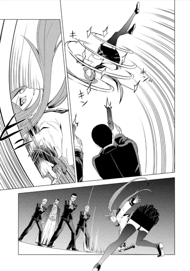 Ore No Genjitsu Wa Renai Game Ka To Omottara Inochigake No Game Datta 48 30