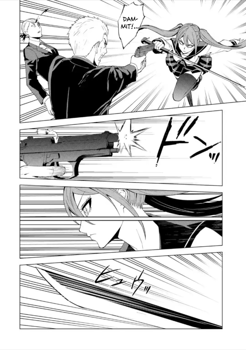 Ore No Genjitsu Wa Renai Game Ka To Omottara Inochigake No Game Datta 48 35