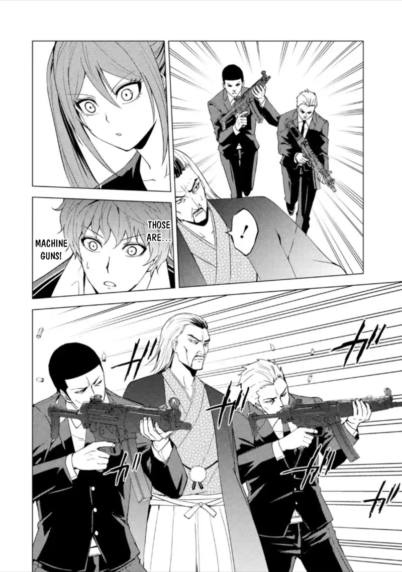 Ore No Genjitsu Wa Renai Game Ka To Omottara Inochigake No Game Datta 48 37