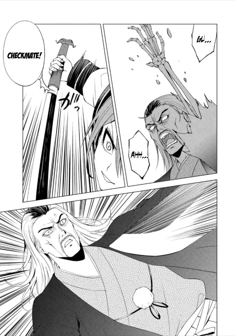 Ore No Genjitsu Wa Renai Game Ka To Omottara Inochigake No Game Datta 48 42