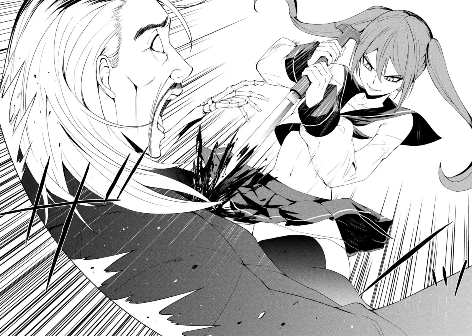 Ore No Genjitsu Wa Renai Game Ka To Omottara Inochigake No Game Datta 48 43