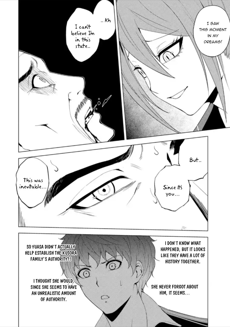 Ore No Genjitsu Wa Renai Game Ka To Omottara Inochigake No Game Datta 48 44