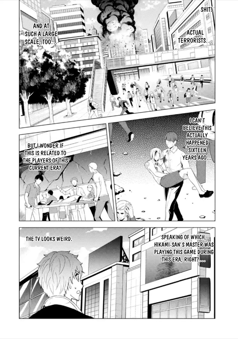 Ore No Genjitsu Wa Renai Game Ka To Omottara Inochigake No Game Datta 48 5