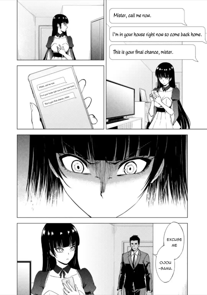 Ore No Genjitsu Wa Renai Game Ka To Omottara Inochigake No Game Datta 49 18