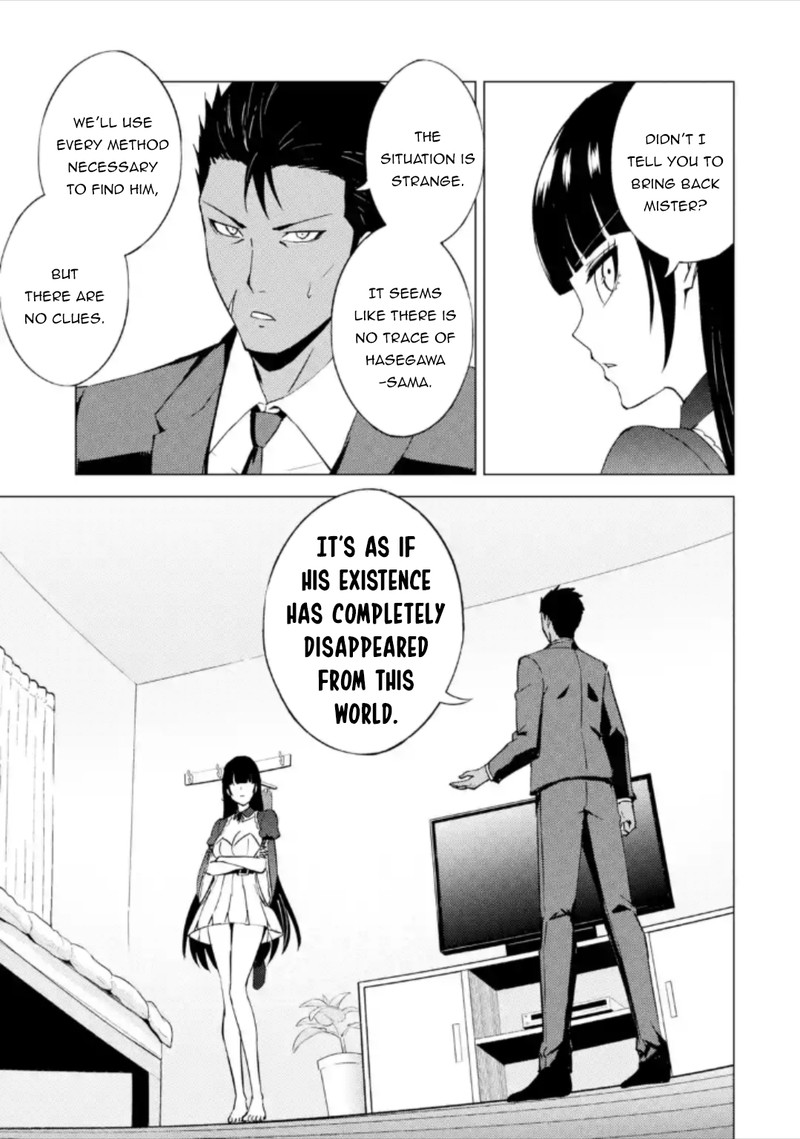 Ore No Genjitsu Wa Renai Game Ka To Omottara Inochigake No Game Datta 49 19