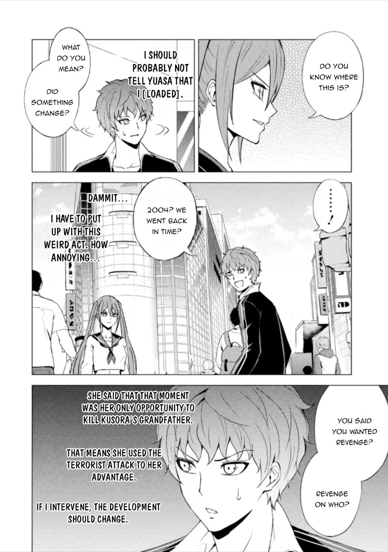 Ore No Genjitsu Wa Renai Game Ka To Omottara Inochigake No Game Datta 49 24