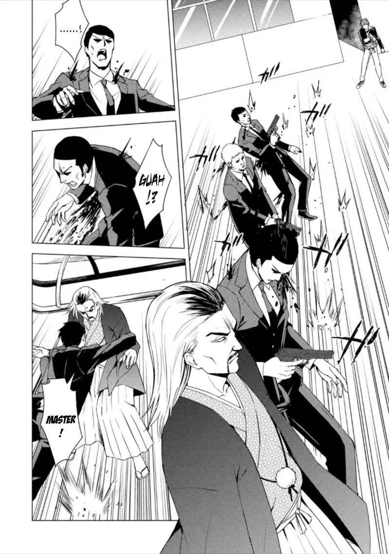 Ore No Genjitsu Wa Renai Game Ka To Omottara Inochigake No Game Datta 49 36