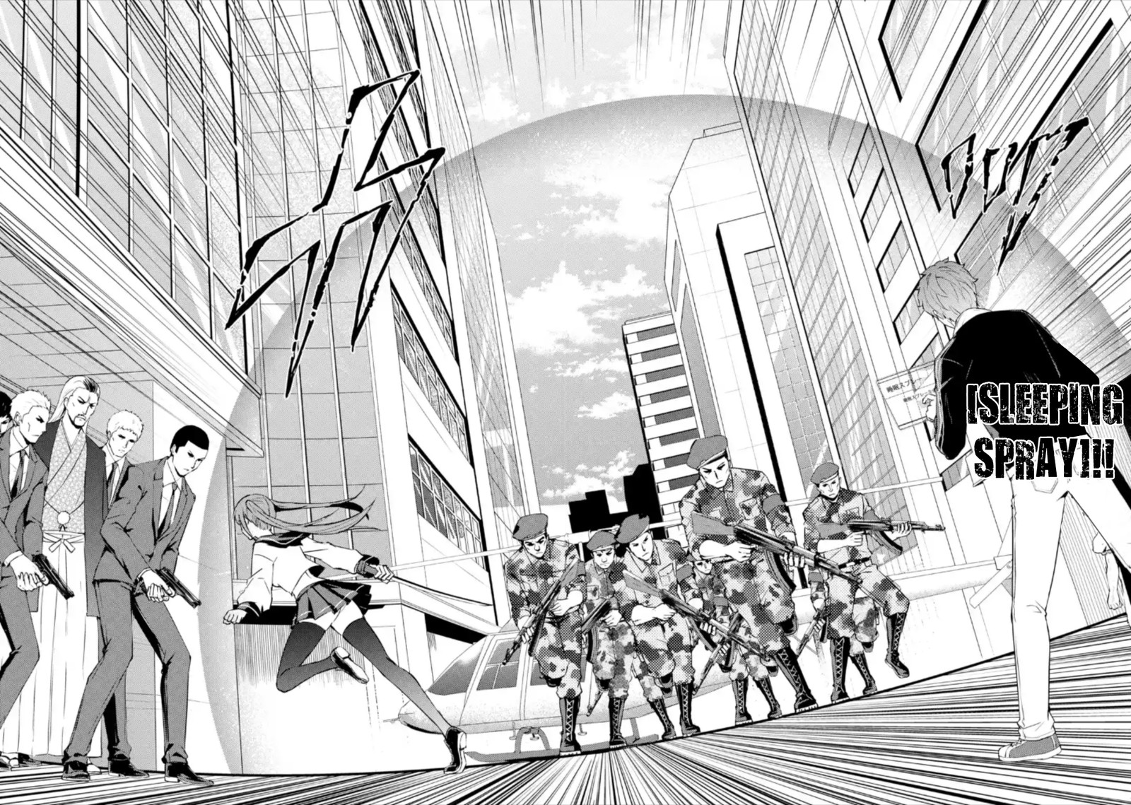 Ore No Genjitsu Wa Renai Game Ka To Omottara Inochigake No Game Datta 49 42