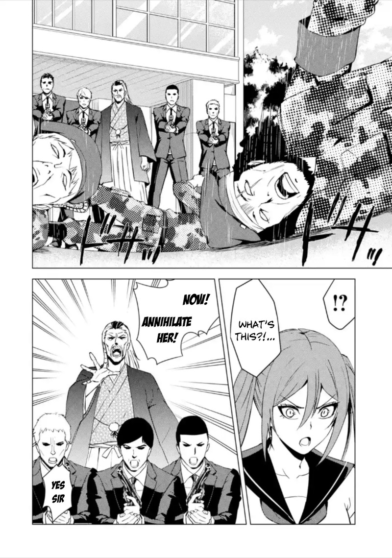 Ore No Genjitsu Wa Renai Game Ka To Omottara Inochigake No Game Datta 49 43