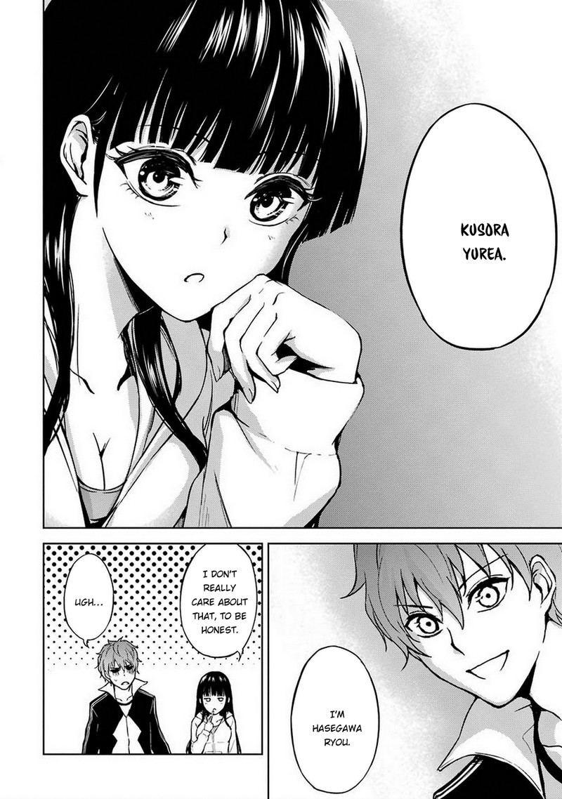 Ore No Genjitsu Wa Renai Game Ka To Omottara Inochigake No Game Datta 5 19