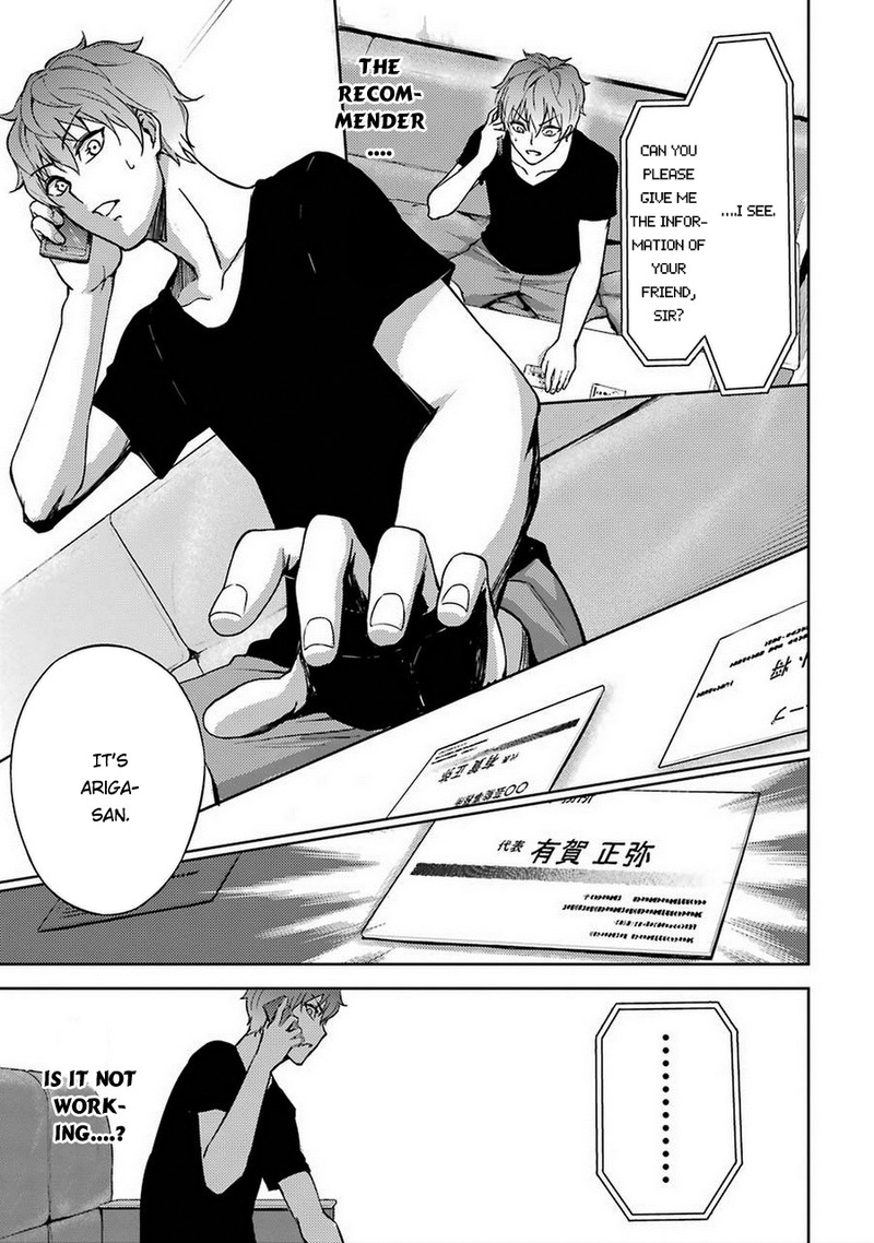 Ore No Genjitsu Wa Renai Game Ka To Omottara Inochigake No Game Datta 5 24