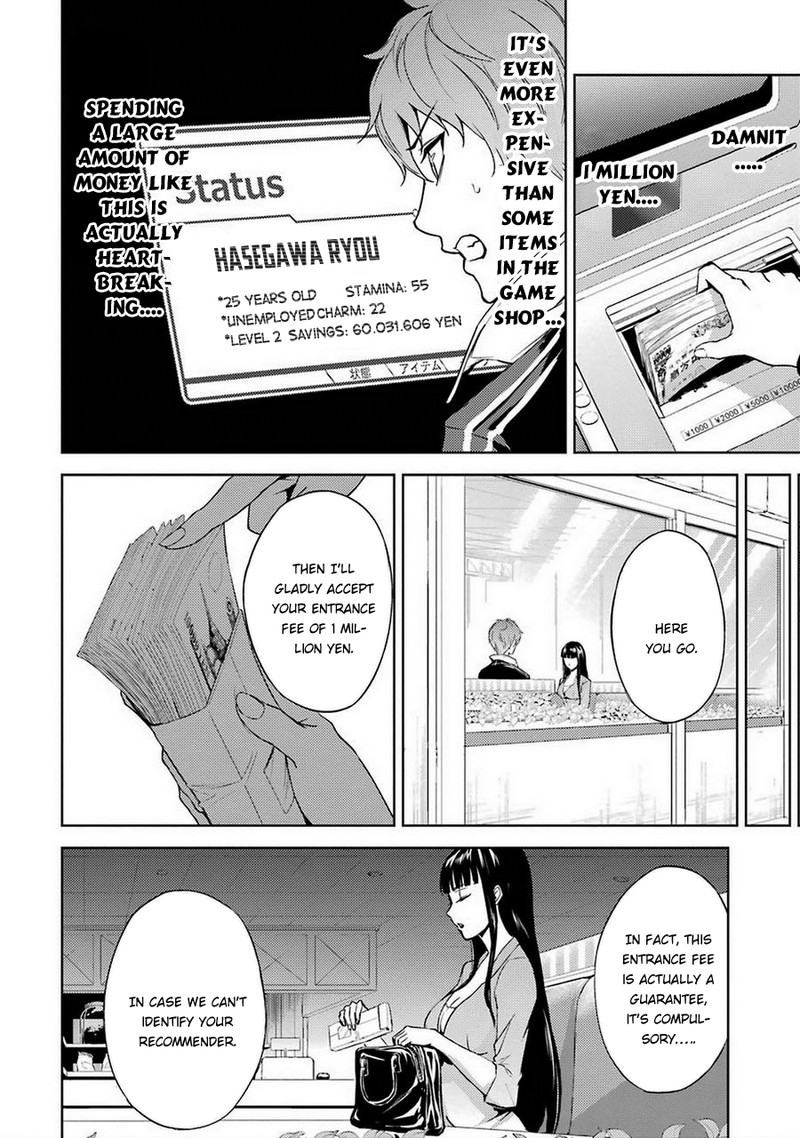 Ore No Genjitsu Wa Renai Game Ka To Omottara Inochigake No Game Datta 5 33
