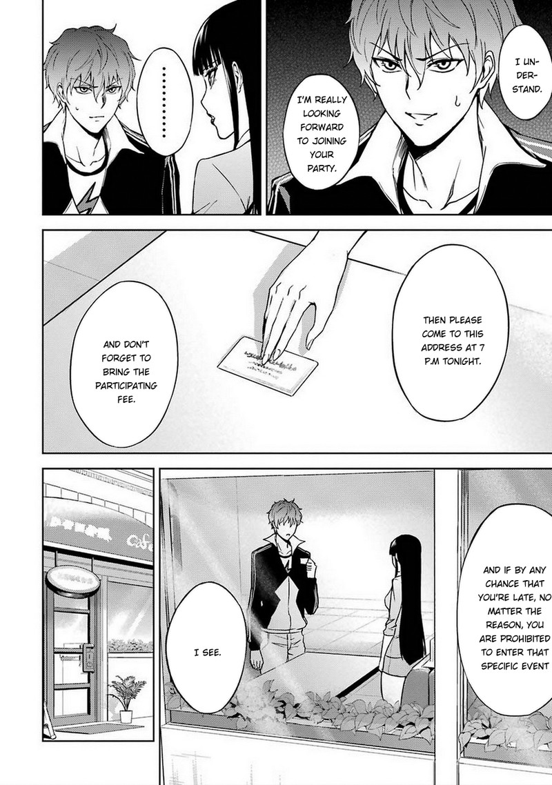 Ore No Genjitsu Wa Renai Game Ka To Omottara Inochigake No Game Datta 5 37