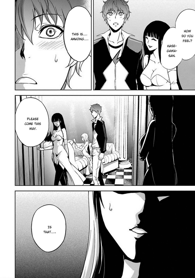 Ore No Genjitsu Wa Renai Game Ka To Omottara Inochigake No Game Datta 5 45