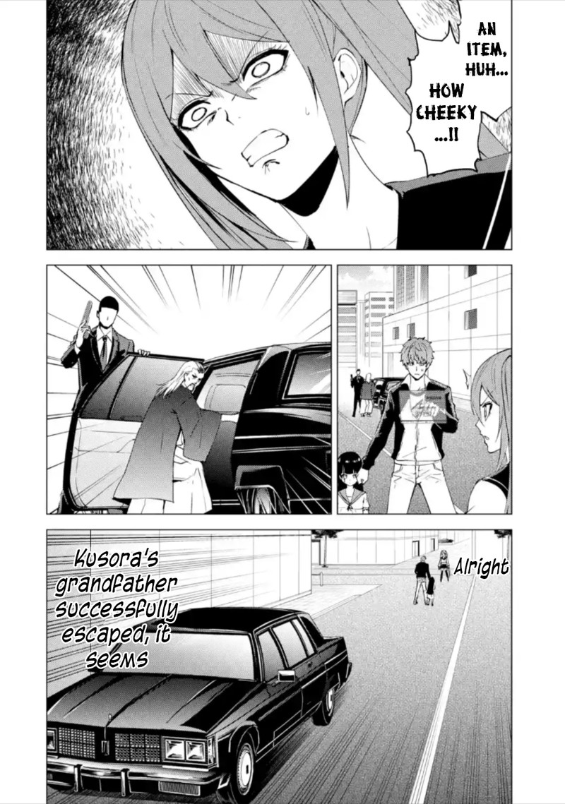 Ore No Genjitsu Wa Renai Game Ka To Omottara Inochigake No Game Datta 50 16
