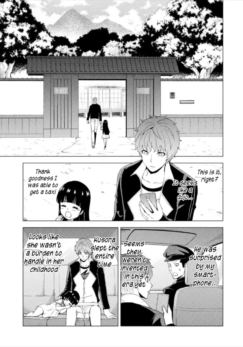 Ore No Genjitsu Wa Renai Game Ka To Omottara Inochigake No Game Datta 50 23