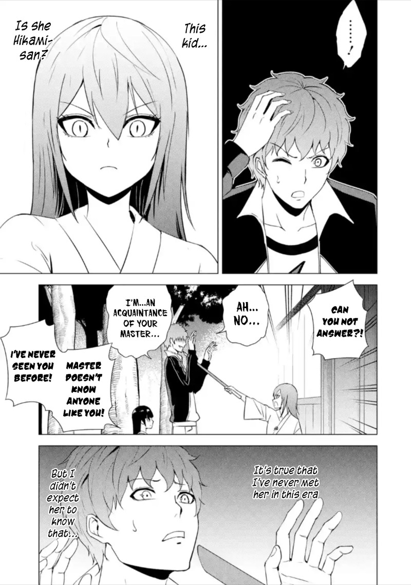 Ore No Genjitsu Wa Renai Game Ka To Omottara Inochigake No Game Datta 50 27
