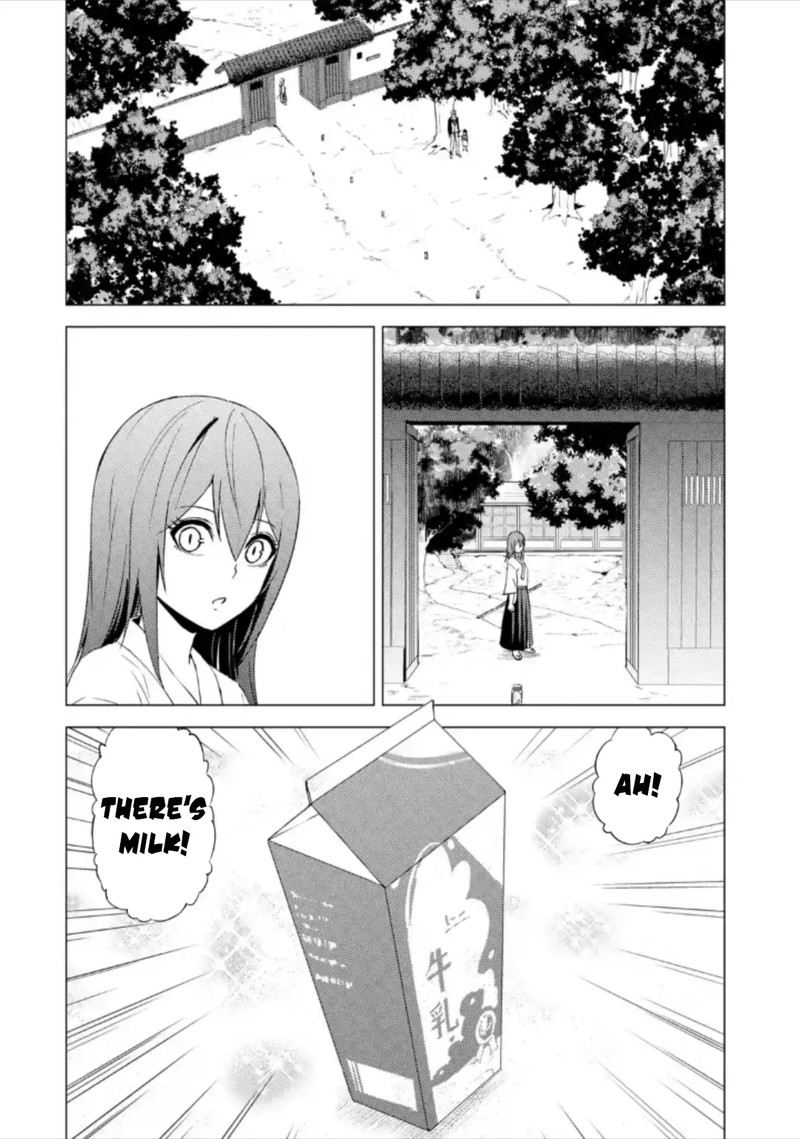 Ore No Genjitsu Wa Renai Game Ka To Omottara Inochigake No Game Datta 50 32
